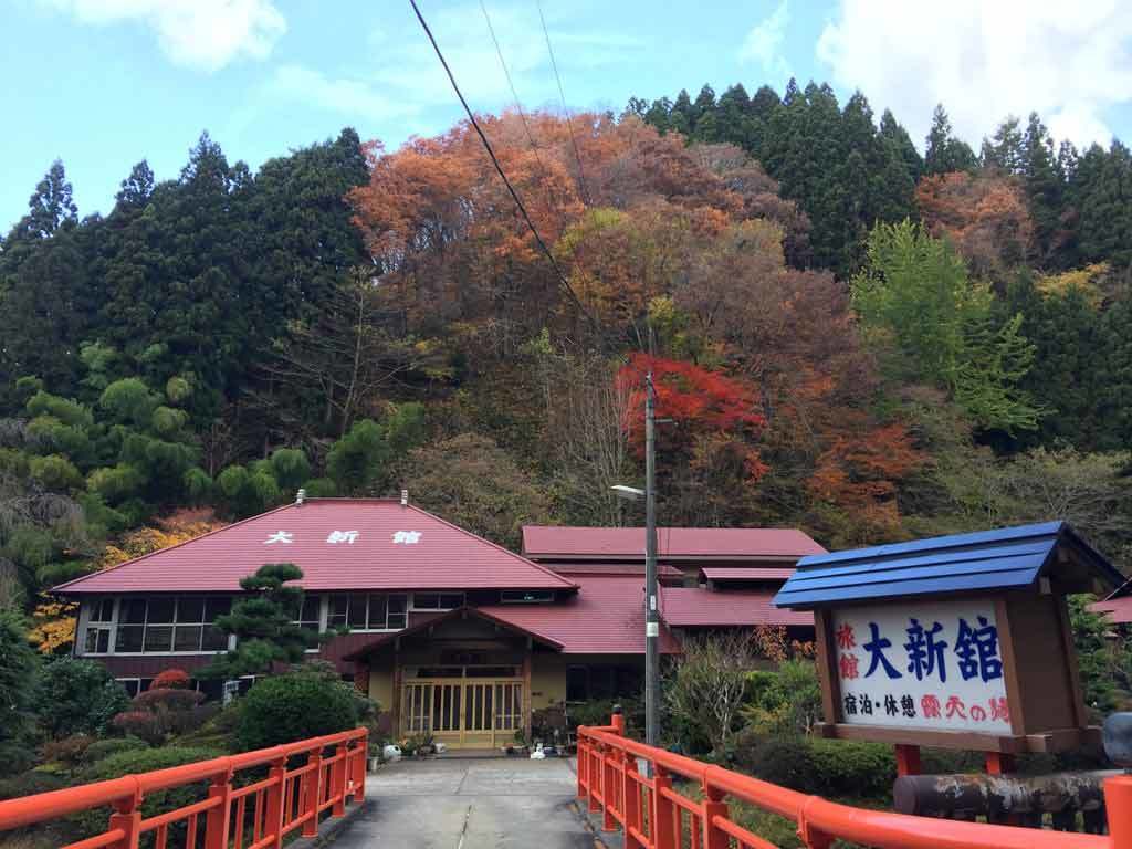 11鬼首温泉 大新館 鬼首温泉地獄谷 鳴子温泉潟沼 鳴子ダム 院内銀山御幸坑 鬼首スキー場界隈 四ヶ村の棚田ほか 元 Managerのおでかけ